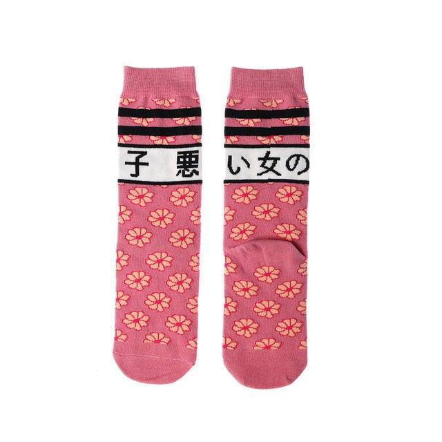 mixed patterned socks