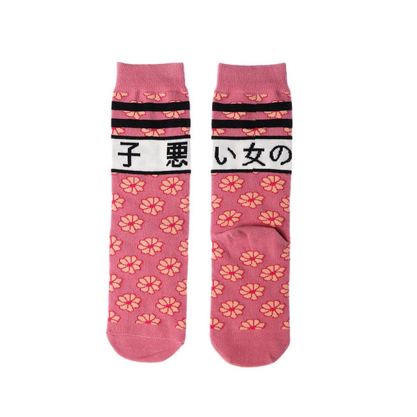 mixed patterned socks