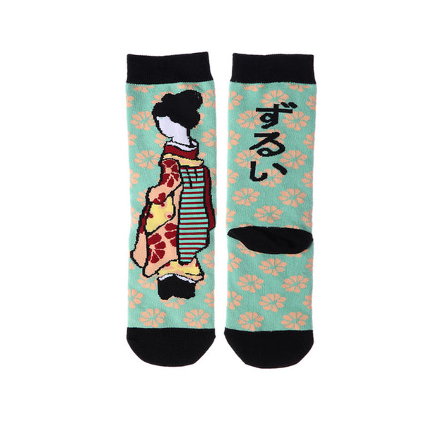 mixed patterned socks