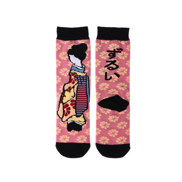 mixed patterned socks