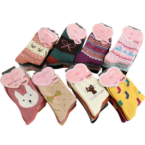 mixed&animal patterned socks