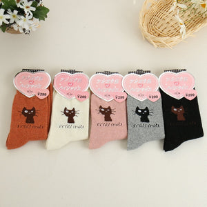 mixed&animal patterned socks