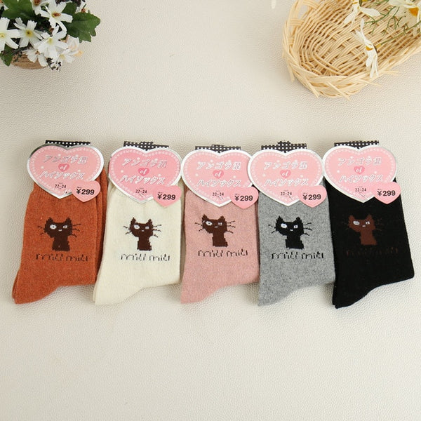 mixed&animal patterned socks