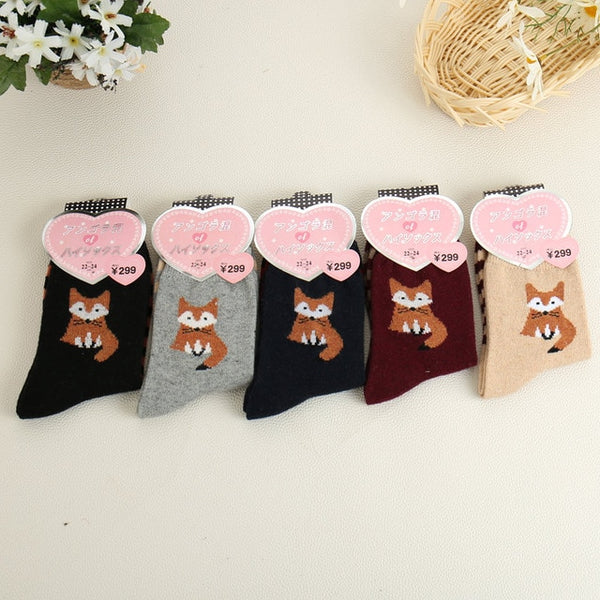 mixed&animal patterned socks