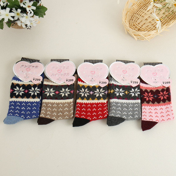 mixed&animal patterned socks