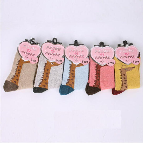 mixed&animal patterned socks